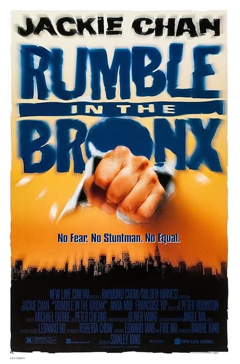 Rumble in the Bronx film posteri